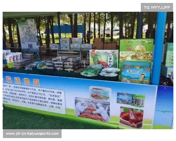 乡村路跑赛事以农副产品为奖品展现群众体育地方特色 乡村路跑赛事以农副产品为奖品展现群众体育地方特色