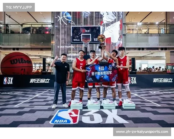NBA中国赛现场轩尼诗展台引人注目 品牌代言人未现身引热议 NBA中国赛现场轩尼诗展台引人注目 品牌代言人未现身引热议