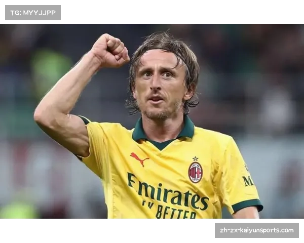 莫德里奇1200次成功传球居第四 米兰老将经验保障中场运转