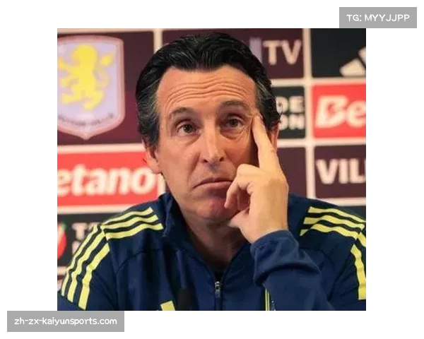 阿斯顿维拉65%控球率胜率仅20%，埃梅里面临密集防守困境